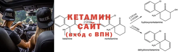 метадон Верхнеуральск